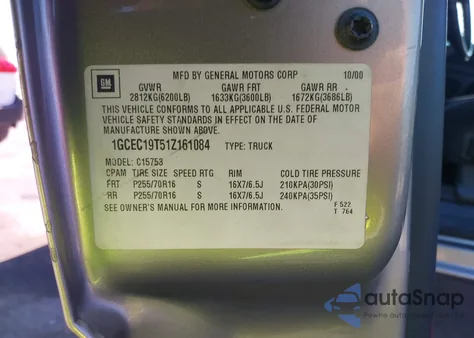 2001 Chevrolet Silverado 1500 Ls из США, поврежденный, VIN 1GCEC19T51Z161084